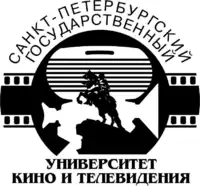 Логотип Санкт-Петербургский государственный университет кино и телевидения