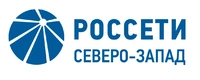 Логотип Россети Северо-Запад