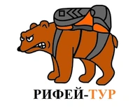 Логотип Рифей-тур