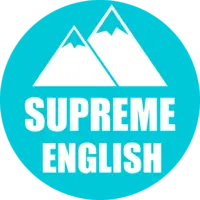 Логотип Supreme English