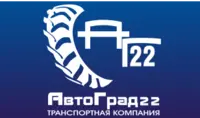 Логотип ТК АвтоГрад22