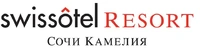 Логотип Swissotel Resort Сочи Камелия