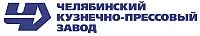 Логотип Челябинский кузнечно-прессовый завод (ЧКПЗ)