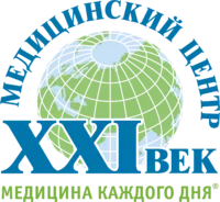 Логотип Медицинский центр XXI век (21 век)