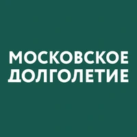 Логотип ГБУ Московское Долголетие