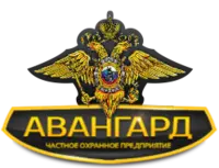 Логотип ЧОП Авангард