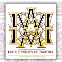 Логотип Мастерские Абрамова