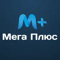 Логотип Мега Плюс