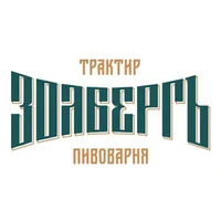 Логотип ТД Золберг