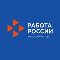 Логотип Государственное казенное учреждение Новосибирской области Центр занятости населения города Новосибирска (ГКУ НСО ЦЗН г.Новосибирска).