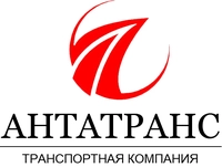 Логотип Антатранс