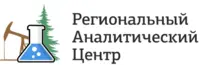 Логотип Региональный Аналитический Центр