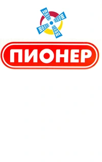 Логотип Pioneer Grain Products