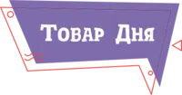 Логотип Товар-дня