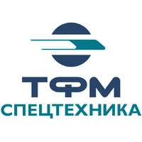 Логотип ТФМ-Спецтехника