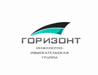 Логотип Инженерно-изыскательская группа Горизонт