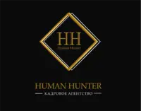 Логотип Human Hunter