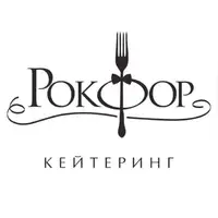 Логотип РОКФОР кейтеринг