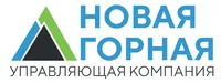 Логотип НОВАЯ ГОРНАЯ УК