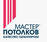 Логотип Мастер Потолков