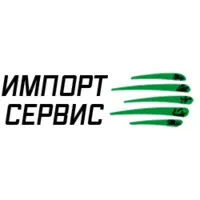 Логотип Импорт-Сервис