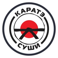 Логотип Каратэ Суши