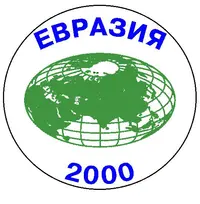 Логотип Евразия 2000