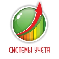 Логотип Системы Учета