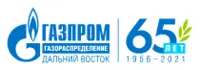 Логотип Газпром газораспределение Дальний Восток