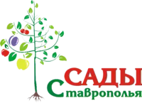 Логотип Плодообъединение Сады Ставрополья