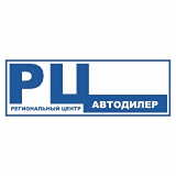 Логотип РЦ Автодилер