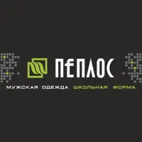 Логотип Фирменный магазин Пеплос г. Магнитогорск