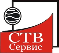 Логотип СТВ-Сервис