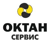 Логотип Октан Сервис