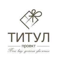 Логотип Титул Проект