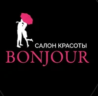 Логотип Салон красоты BONJOUR