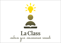 Логотип LA CLASS