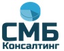 Логотип СМБ Консалтинг