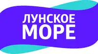 Логотип Лунское море