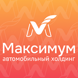 Логотип Максимум, Автомобильный холдинг