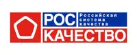 Логотип Роскачество