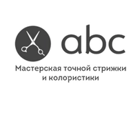 Логотип ABC Мастерская точной стрижки и колористики