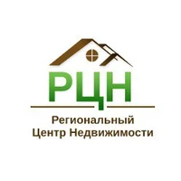 Логотип Региональный Центр Недвижимости