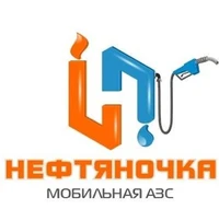 Логотип Нефтяночка