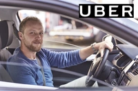 Логотип Партнер UBER (ИП Григорьев Руслан Евгеньевич)