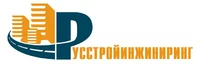 Логотип Русстройинжиниринг