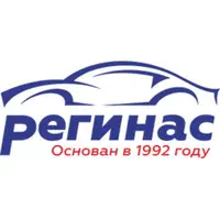 Логотип Регинас,автокомплекс