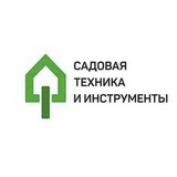 Логотип Садовая техника и инструменты