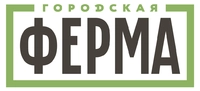 Логотип Городская Ферма