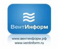 Логотип ВентИнформ